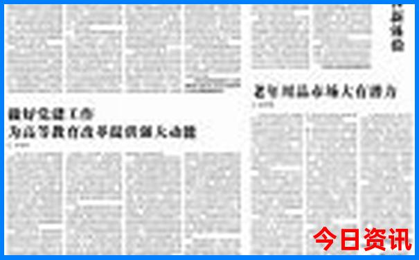塔县旅游景点有哪些