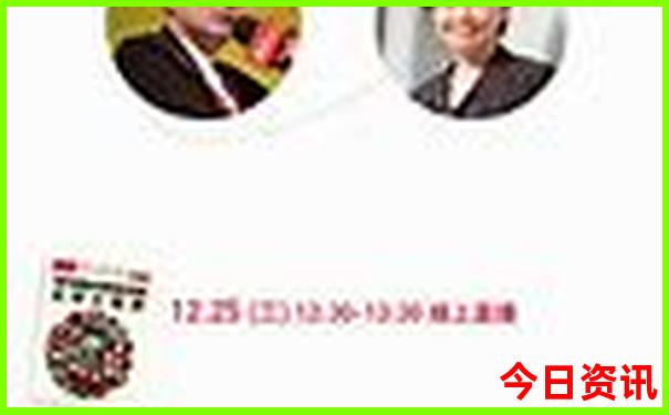 全国亲子游玩排名