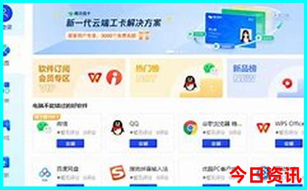 去武汉玩住哪里最方便游玩